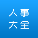 首次入选英格兰代表队，詹姆斯